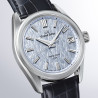 Ice Forest Evolution 9 Spring Drive U.F.A. 37mm