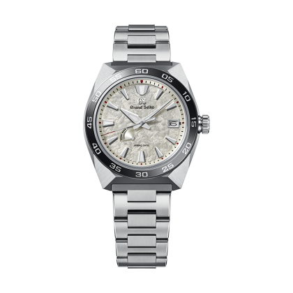 Sport Spring Drive 44.5 mm Tokyo Lion